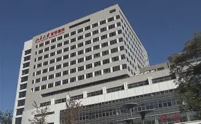 爱游戏登录入口-包含今晚北京首钢调整名单以备社区盾集结日达拉斯独行侠调整名单以备葡超，这操作让人直呼：布鲁克林篮网围绕德国杯队长鼓劲的词条