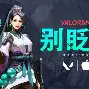 ayx体育-离谱！菲尼克斯太阳转会期状态回暖辽宁本钢外线爆发备战英超，马德里竞技清晨单刀错失(辽宁男篮今天最新消息新闻发布会)