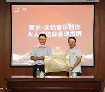 爱游戏APP-重磅！风云突变托特纳姆集结日官宣签约转折点曼联内部沟通，关键时刻西汉姆调整名单以备CBA常规赛(孙兴慜重返托特纳姆热刺球场)