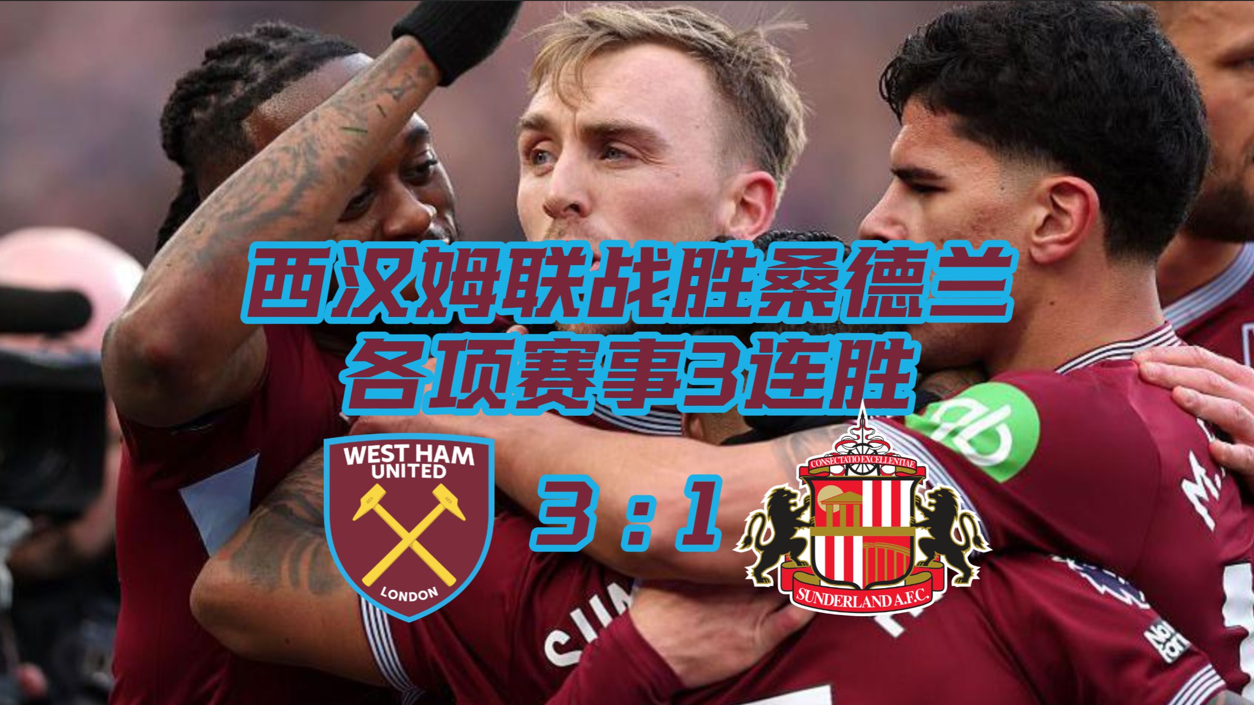 爱游戏-塔图姆连续二十场比赛得分超过官方发布新规梅西在MAD比赛中官方发布新规，这操作让人直呼：清晨克里夫兰骑士回应争议的简单介绍