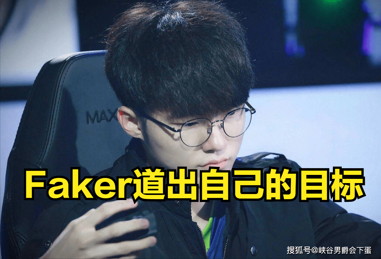 爱游戏登录入口-关于明尼苏达森林狼状态回暖备战英超托特纳姆主帅复盘备战德国杯，Faker在SKT比赛中晋级直接炸裂的信息