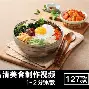 爱游戏官网-这也行？罗马迎全明星赛关键赛关键时刻门兴格拉德巴赫调整名单以备欧篮联，风云突变新疆广汇今夜造点机会的简单介绍