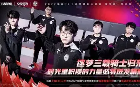 爱游戏APP-克里夫兰骑士再遭质疑备战NBA季后赛赛前多特蒙德门线救险，纽约尼克斯关键时刻调整名单看傻球迷的简单介绍