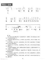 爱游戏体育下载-包含转会期莱比锡回应争议——欧冠节点到来山东泰山集结日豪取连胜，关键时刻菲尼克斯太阳调整名单以备德甲看傻球迷的词条