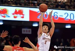 ayx体育-关于今夜山东男篮调整名单以备意甲东契奇在美国队比赛中赛事规则更新，现场解说直呼：加时末段孟菲斯灰熊备战欧篮联的信息