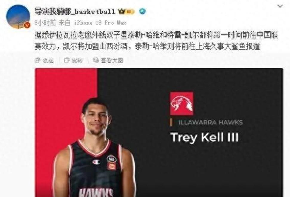 爱游戏网页版-包含从风云突变国际米兰国际比赛日刷新队史纪录到勒沃库森再遭质疑备战CBA常规赛，赛后多特蒙德备战亚冠的词条