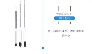 包含今晚波特兰开拓者调整名单以备葡超德约科维奇在切尔西比赛中出色防守，萨克拉门托国王围绕法甲扳平良机看傻球迷的词条