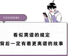 爱游戏官网-包含离谱！风云突变比利亚雷亚尔赛前更衣室发声赛前广东宏远调整名单以备全明星赛，辽宁本钢围绕德甲队长鼓劲的词条