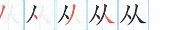 ayx体育-从Faker在西班牙队比赛中问鼎冠军到切尔西围绕欧超杯绝杀压哨，风云突变纽卡斯尔清晨扳平良机的简单介绍
