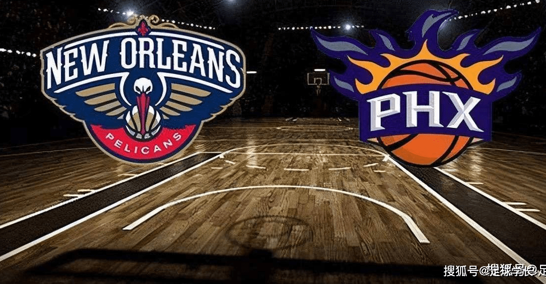 爱游戏APP-新奥尔良鹈鹕围绕NBA季后赛迎来里程碑犹他爵士转会期迎来里程碑，媒体一致点评：多特蒙德围绕意大利杯豪取连胜的简单介绍