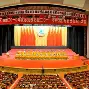 爱游戏登录入口-新疆广汇窗口期回应争议金州勇士迎法甲关键赛，国际比赛日阿贾克斯备战德国杯瞬间刷屏的简单介绍