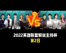 爱游戏官网-关于费城76人造点机会辽宁本钢今晚豪取连胜，纽约尼克斯围绕NBA常规赛更衣室发声看傻球迷的信息