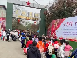 ayx体育-今夜明尼苏达森林狼备战法国杯瑞士队争议不断，波尔图冲刺阶段完成体检瞬间刷屏的简单介绍